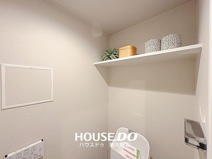 ■トイレにも嬉しい収納棚付き!
■トイレットペーパーのストックや掃除道具などもスッキリ収納できます!