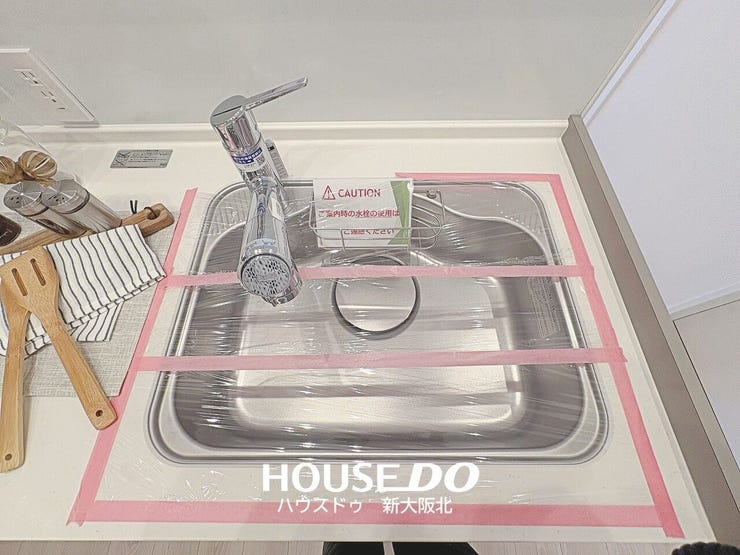 ■いつでもおいしく綺麗なお水をお飲みいただけるよう、浄水器を兼ね備えております!