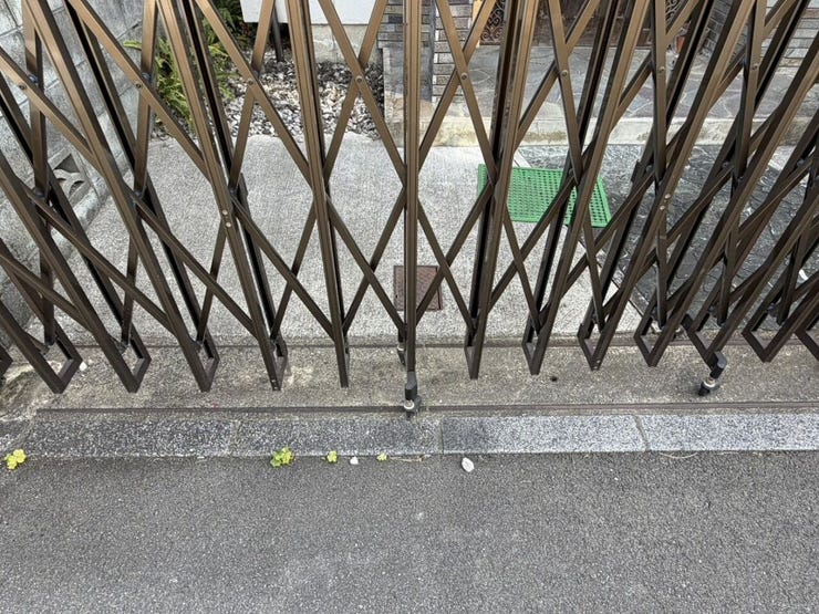 給水