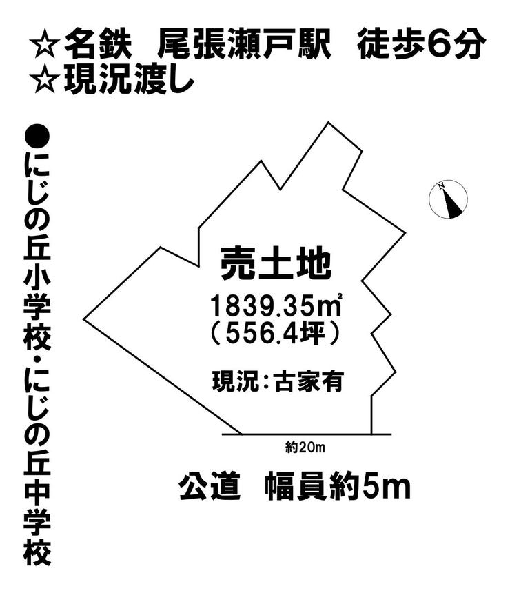 【区画図】
周辺にはアピタ瀬戸店や銀座商店街もあり、お買い物には困りません。また、銀座商店街では定期的なマルシェや年に一度の瀬戸物祭りも行われるため、楽しい休日を過ごすことができます♪