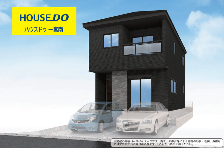 【外観パース】
※画像は外観予想図になります。