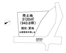 彦根市下稲葉町