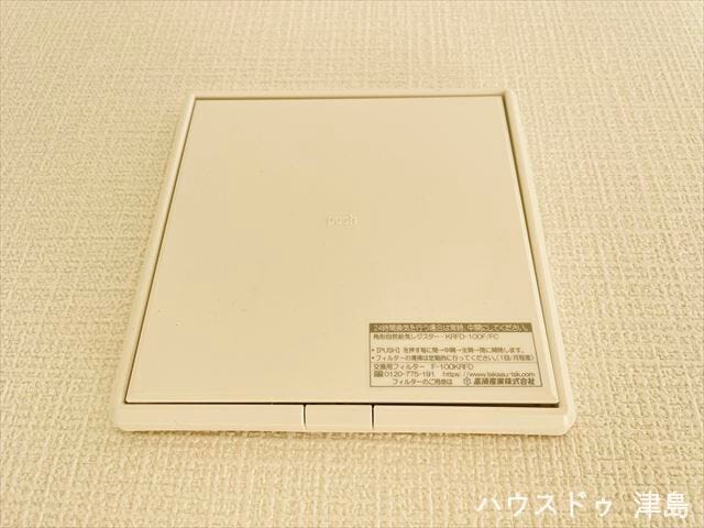 24時間換気システム。空気を循環させ快適で清潔な住環境。冬場の結露予防にもなります。