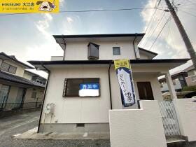 熊本市北区楠８丁目