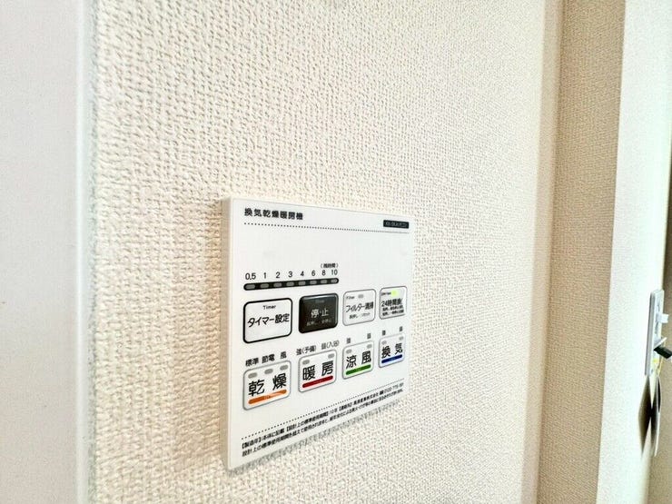 【Facilities】天気を気にせず洗濯できる浴室乾燥機。カビ対策にも役立ちます。