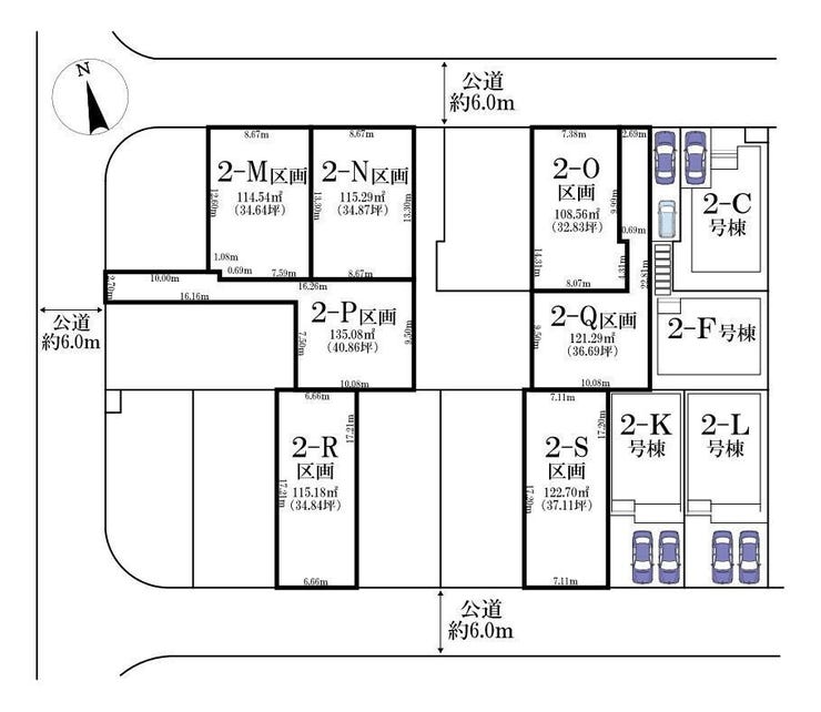 【外観】
◎区画図:2-K号棟