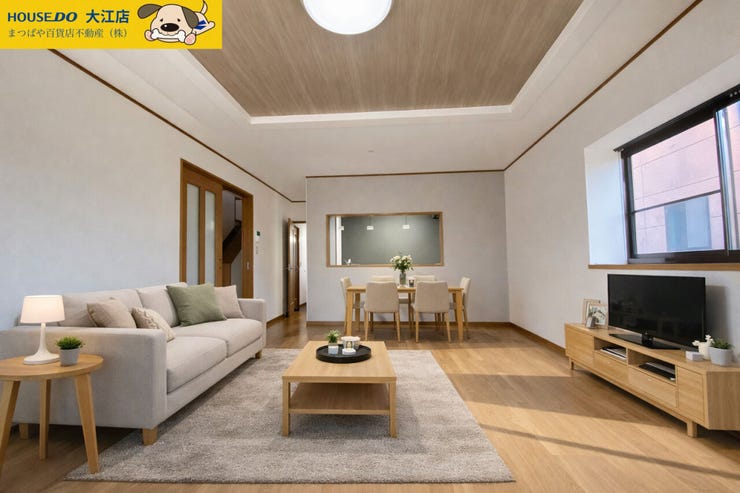 【リビング】
家具・家電はイメージです