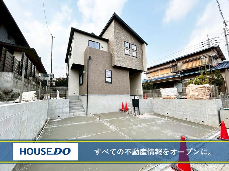 【駐車場2台分】八幡西区永犬丸西町4LDK新築戸建♪ウォークインクローゼット♪土地50坪以上♪