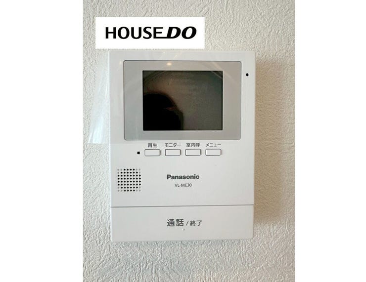 モニター付インターホンでセキュリティ面安心!