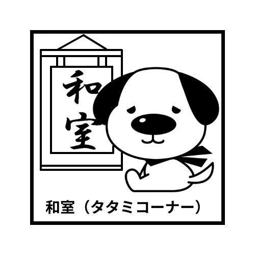 リビングにタタミコーナー3帖