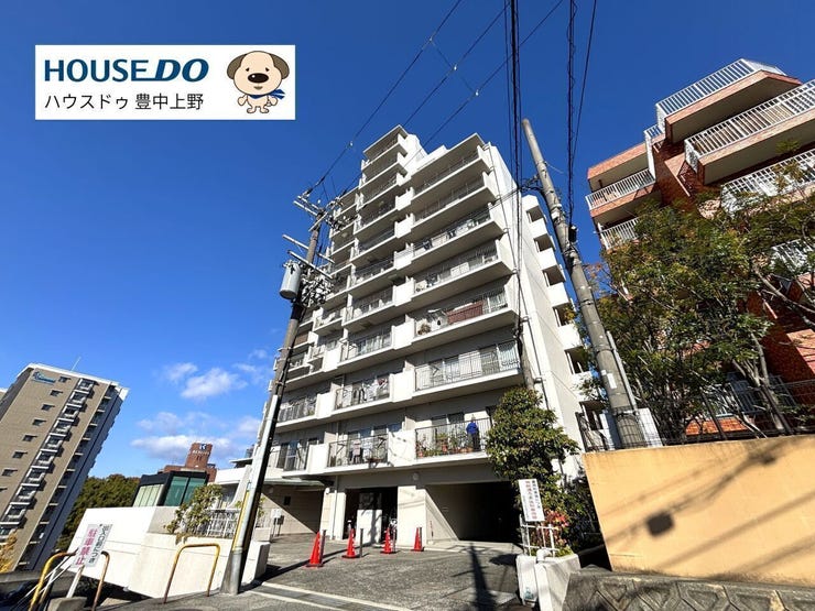 北大阪急行「緑地公園」駅まで徒歩約4分と通勤や通学に便利な立地!新御堂筋に面しているため、お車での移動もしやすい立地となっております♪