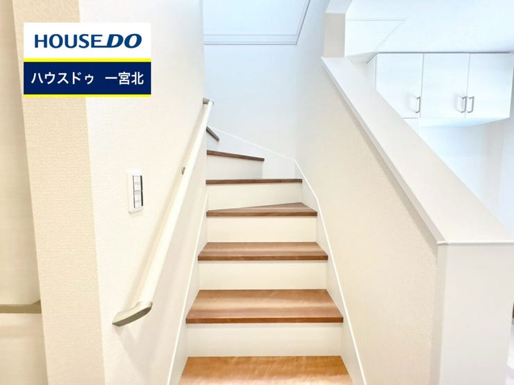 ◆見学予約受付中◆ 現地をご覧いただき、周辺環境なども一緒にご確認いただけます!