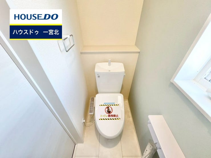 ◆見学予約受付中◆ 現地をご覧いただき、周辺環境なども一緒にご確認いただけます!