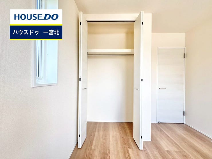 ◆見学予約受付中◆ 現地をご覧いただき、周辺環境なども一緒にご確認いただけます!