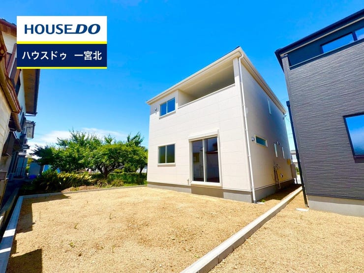 ◆見学予約受付中◆ 現地をご覧いただき、周辺環境なども一緒にご確認いただけます!