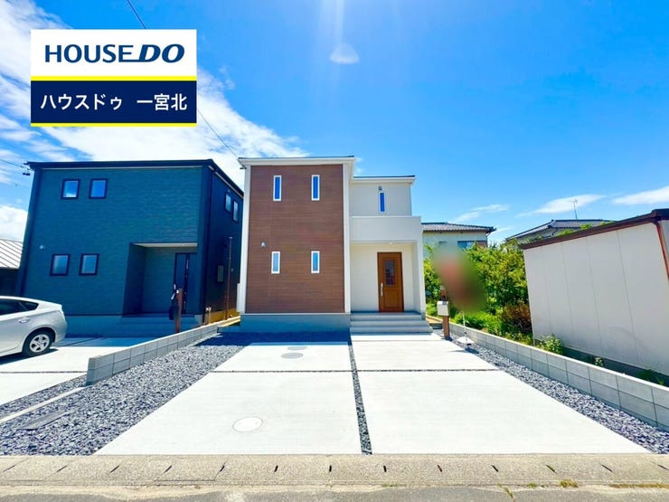 ◆見学予約受付中◆ 現地をご覧いただき、周辺環境なども一緒にご確認いただけます!
