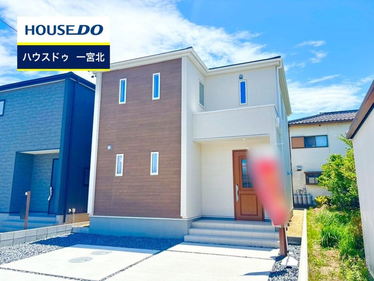 ◆見学予約受付中◆ 現地をご覧いただき、周辺環境なども一緒にご確認いただけます!