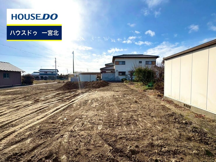 ◆見学予約受付中◆ 現地をご覧いただき、周辺環境なども一緒にご確認いただけます!