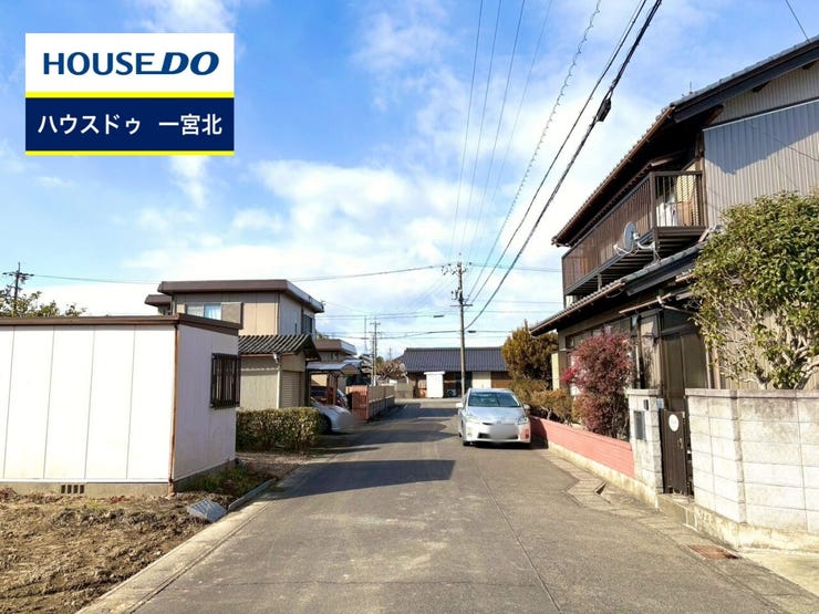 ◆見学予約受付中◆ 現地をご覧いただき、周辺環境なども一緒にご確認いただけます!