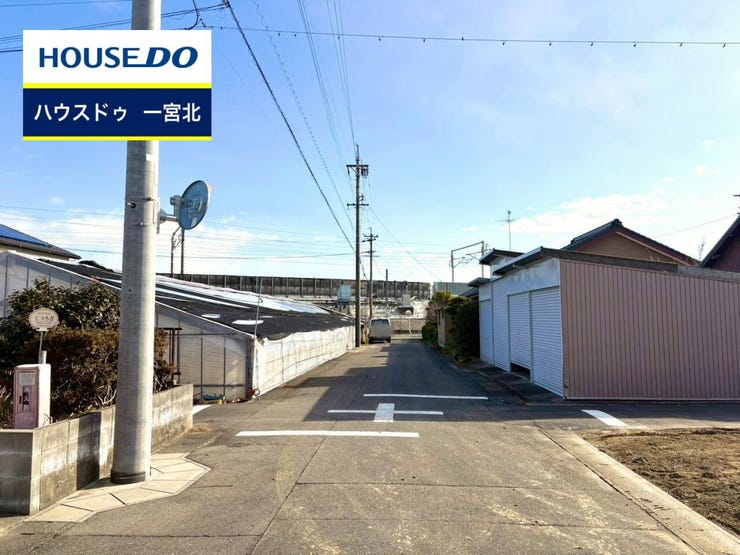 ◆見学予約受付中◆ 現地をご覧いただき、周辺環境なども一緒にご確認いただけます!