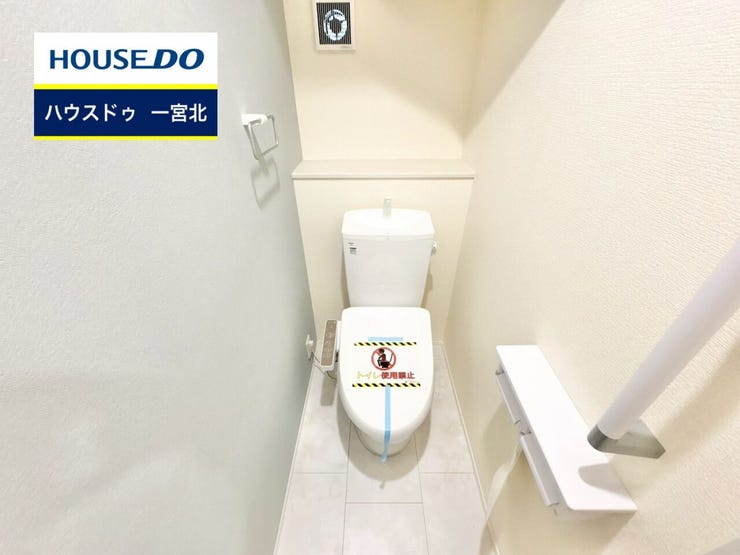 ◆見学予約受付中◆ 現地をご覧いただき、周辺環境なども一緒にご確認いただけます!