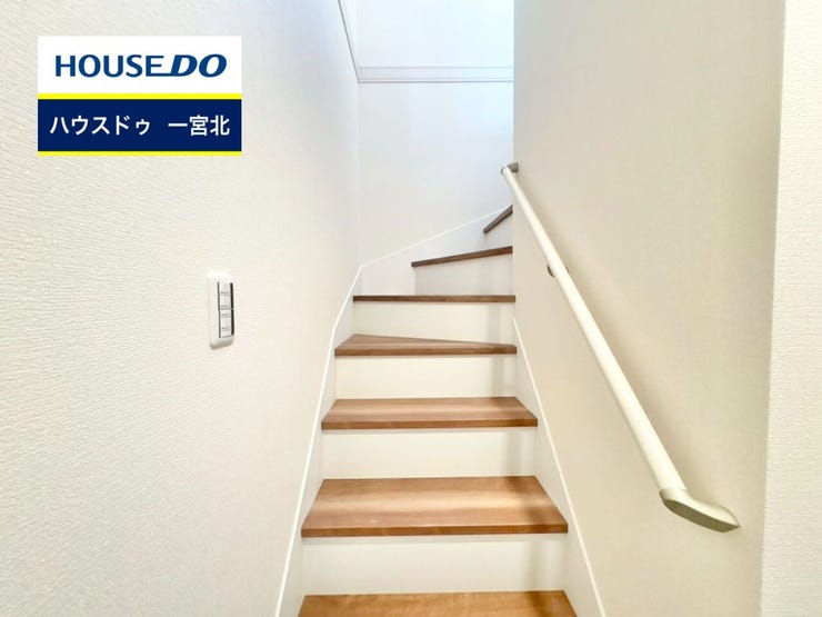 ◆見学予約受付中◆ 現地をご覧いただき、周辺環境なども一緒にご確認いただけます!