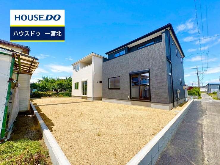 ◆見学予約受付中◆ 現地をご覧いただき、周辺環境なども一緒にご確認いただけます!