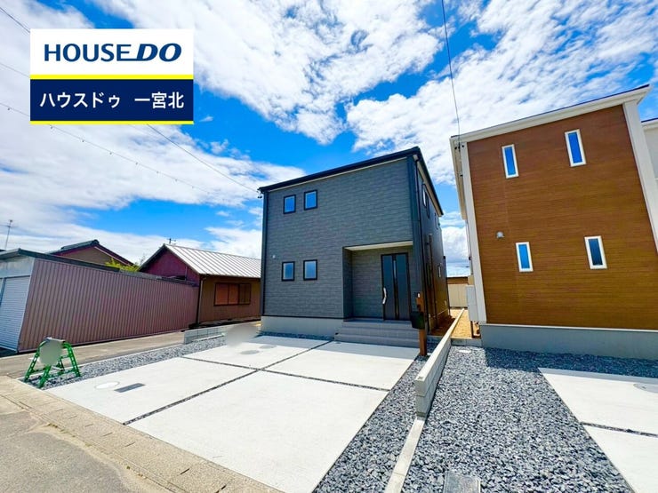 ◆見学予約受付中◆ 現地をご覧いただき、周辺環境なども一緒にご確認いただけます!