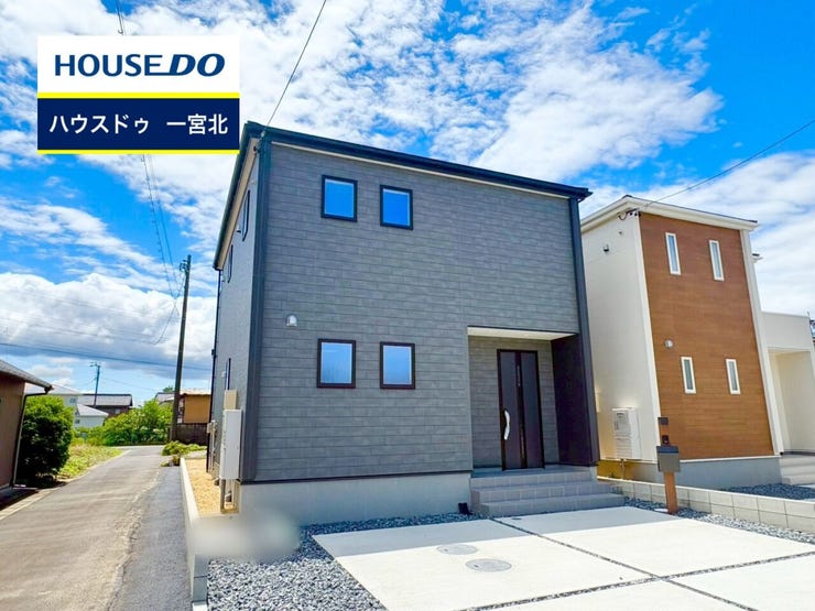 ◆見学予約受付中◆ 現地をご覧いただき、周辺環境なども一緒にご確認いただけます!
