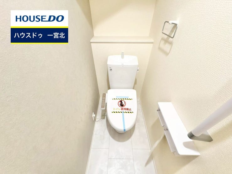 ◆見学予約受付中◆ 現地をご覧いただき、周辺環境なども一緒にご確認いただけます!