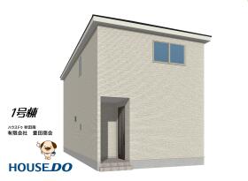 秋田市土崎港北４丁目