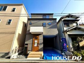 摂津市南別府町