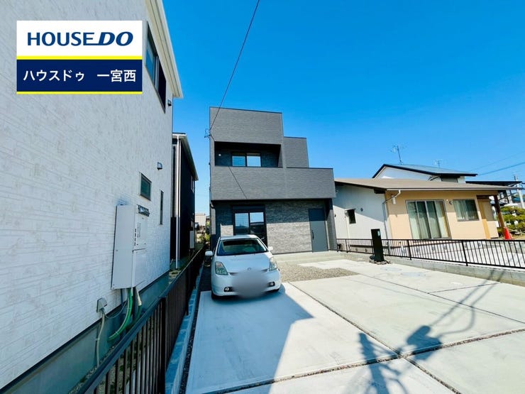 ◆見学予約受付中◆ 現地をご覧いただき、周辺環境なども一緒にご確認いただけます!