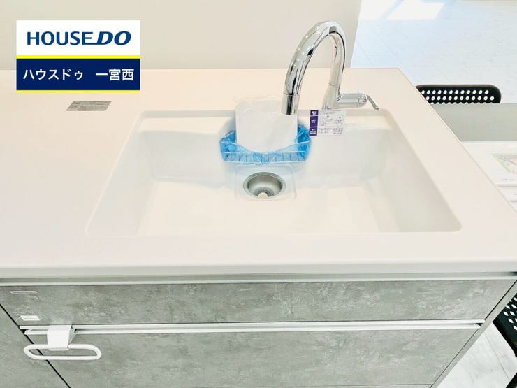 ◆見学予約受付中◆ 現地をご覧いただき、周辺環境なども一緒にご確認いただけます!