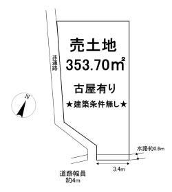 彦根市須越町