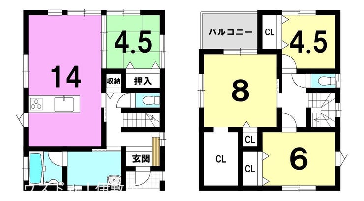 玉里団地３丁目 新築戸建 玉里団地3丁目／２区画