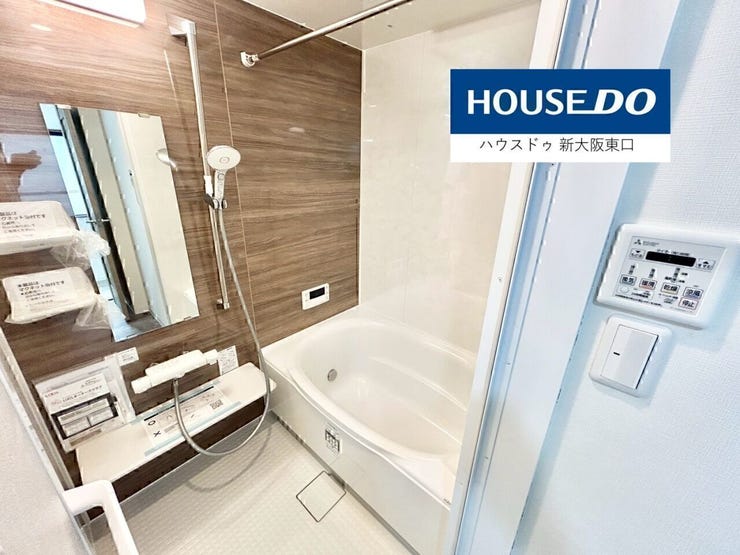 浴室乾燥機・追い炊き付きのユニットバスです。