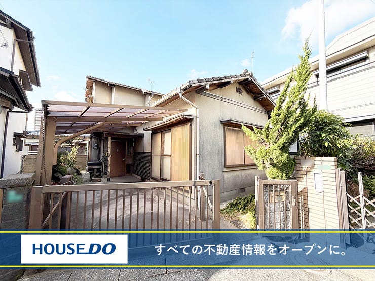 【外観】
小倉南区朽網西 売土地♪土地面積約38坪♪最寄り駅徒歩8分♪コンビニ・スーパー徒歩圏内です♪