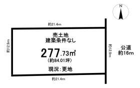 春日井市朝宮町２丁目