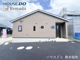 熊本市南区並建町