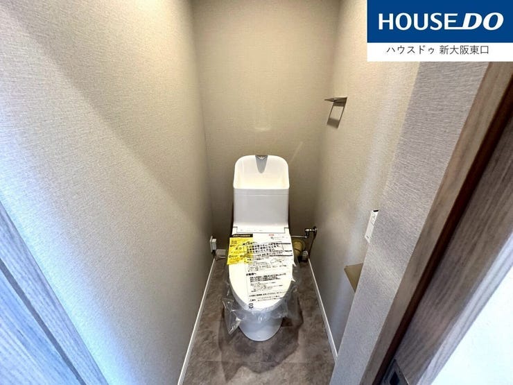 ウォシュレットつきの最新型のおトイレです。