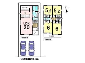 海部郡大治町大字東條字中切