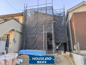 名古屋市南区中江２丁目