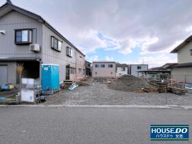 新潟市東区山の下町