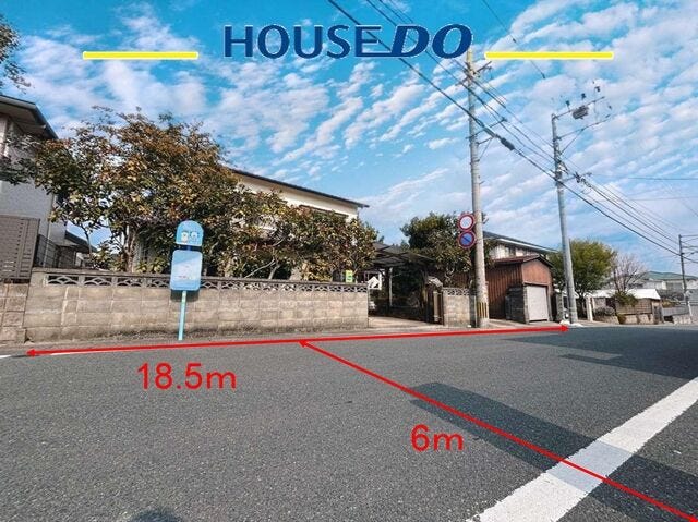 【外観】
【電柱移設予定です】
〈良い要件がたくさん備わっている土地です〉
平坦+間口広々+80坪超+前面道路広々+南東向き+整形地