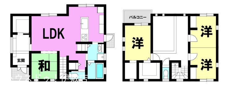 吉野町 中古戸建