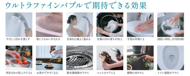 3/15までにご契約頂いたお客様限定のキャンペーンです♪