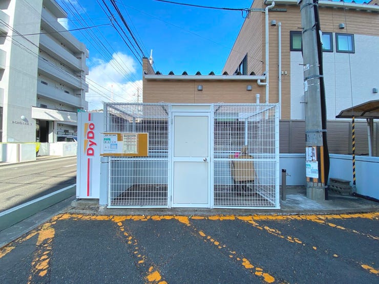 ◇ゴミステーション◇