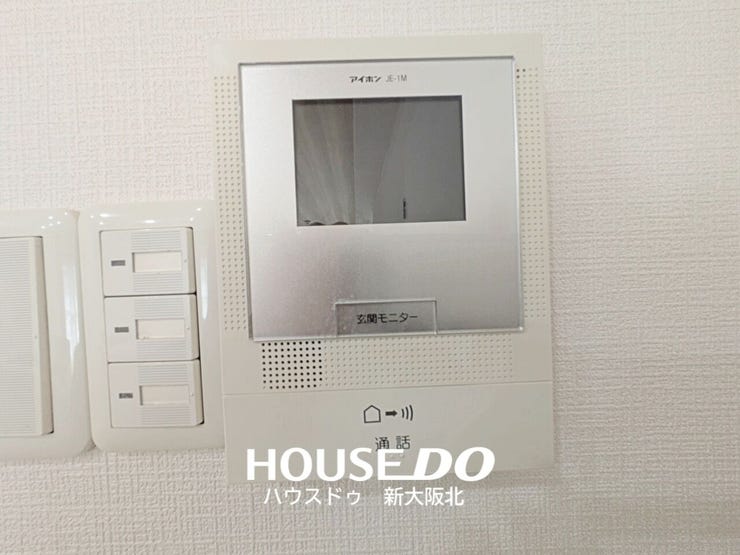 ■モニター付きインターホンは来客が誰かを確認してから応答できるので、一人暮らしや高齢者・小さな子どもがいるご家庭でも安心です!