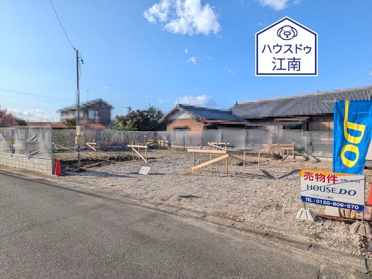 1号棟
2026/4/2撮影